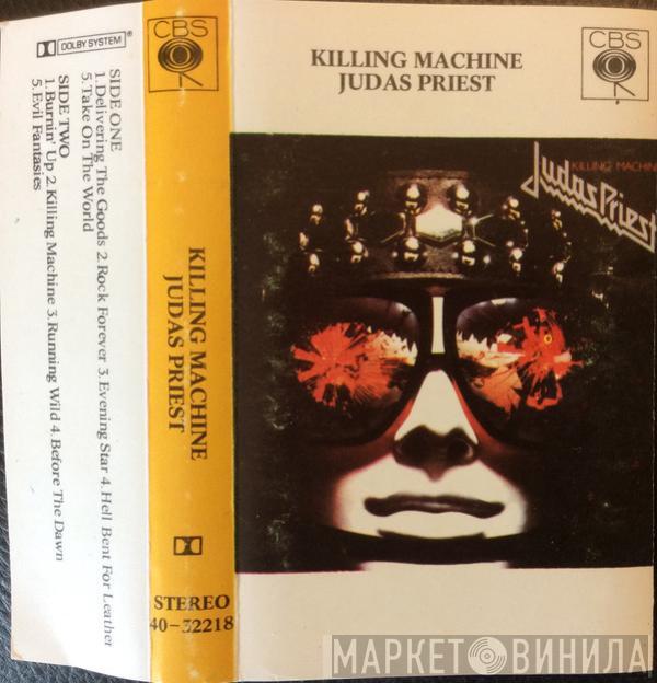  Judas Priest  - Killing Machine