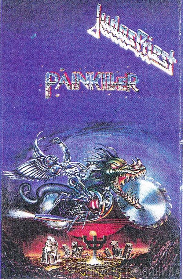  Judas Priest  - Painkiller