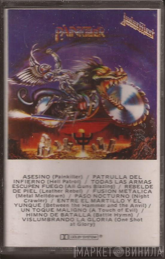  Judas Priest  - Painkiller