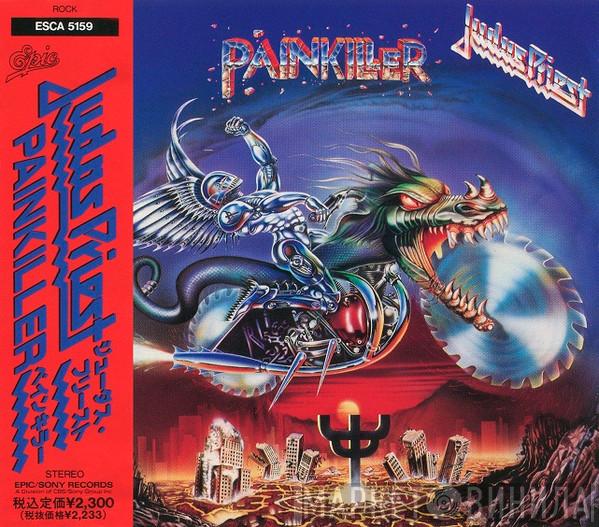  Judas Priest  - Painkiller
