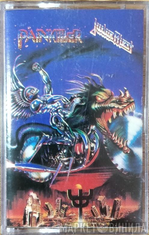  Judas Priest  - Painkiller