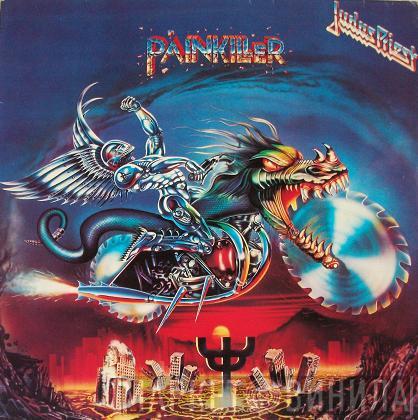  Judas Priest  - Painkiller