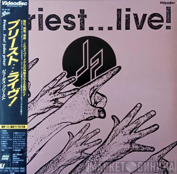  Judas Priest  - Priest...Live!