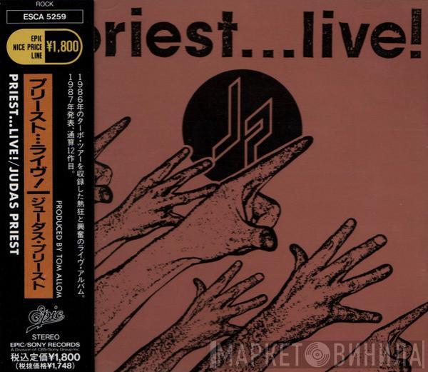  Judas Priest  - Priest... Live!