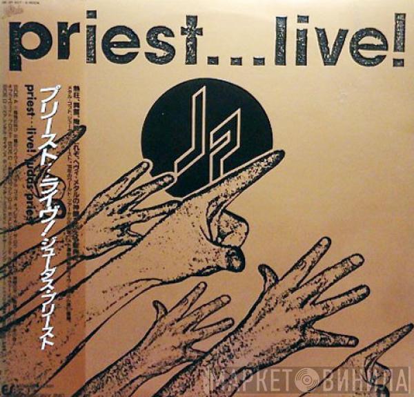  Judas Priest  - Priest... Live!