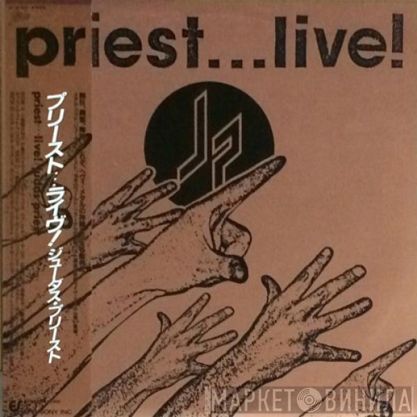  Judas Priest  - Priest... Live!