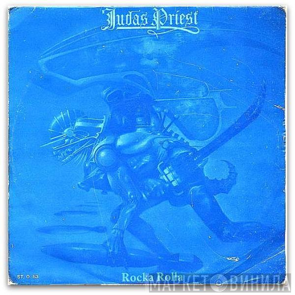  Judas Priest  - Rocka Rolla