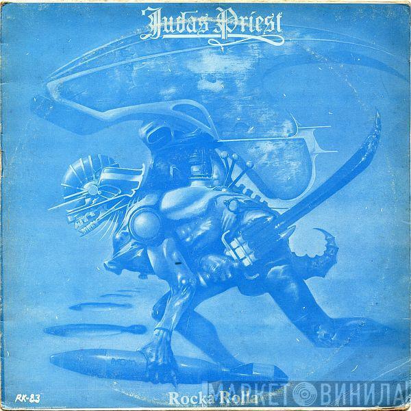  Judas Priest  - Rocka Rolla