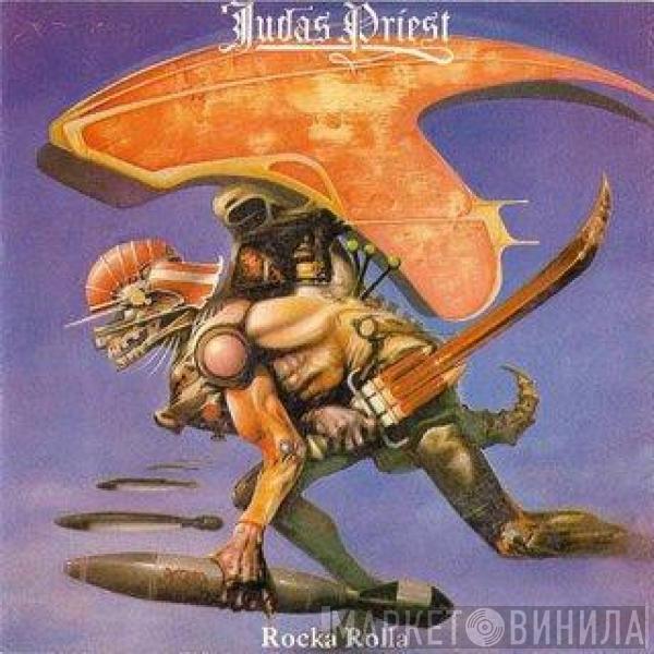  Judas Priest  - Rocka Rolla
