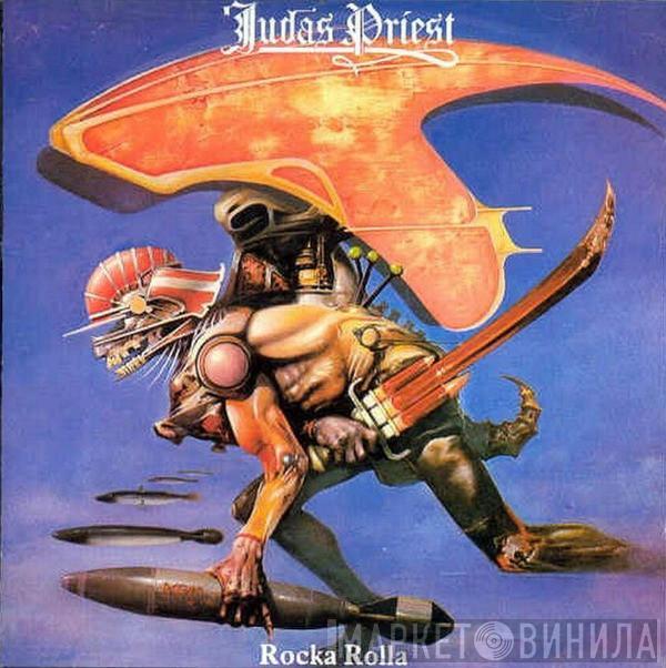  Judas Priest  - Rocka Rolla