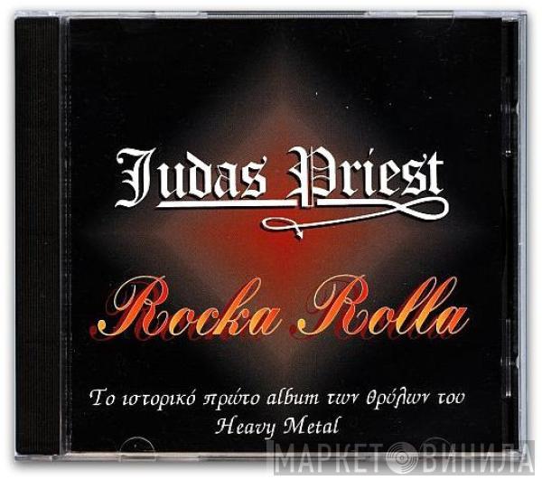  Judas Priest  - Rocka Rolla