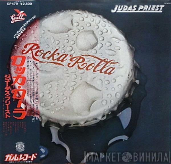  Judas Priest  - Rocka Rolla