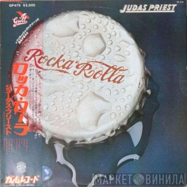  Judas Priest  - Rocka Rolla