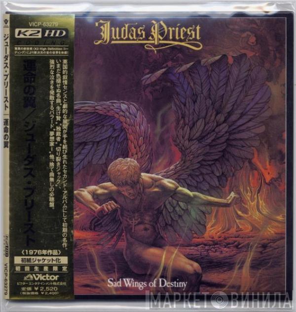 Judas Priest - Sad Wings Of Destiny