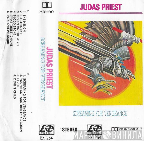  Judas Priest  - Screaming For Vengeance