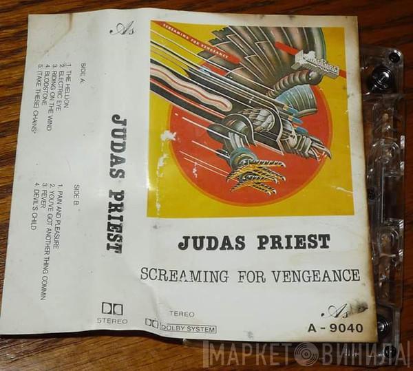  Judas Priest  - Screaming for Vengeance