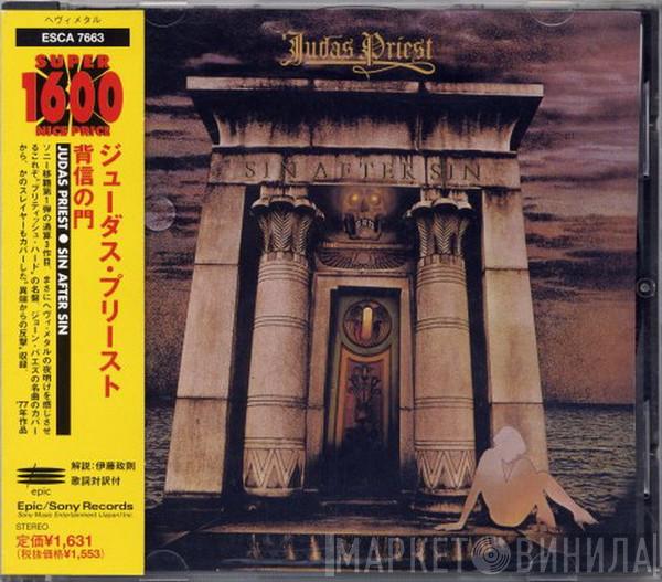  Judas Priest  - Sin After Sin