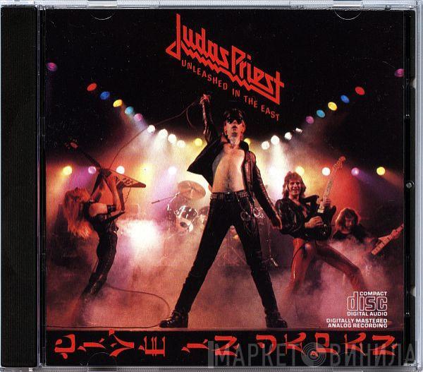 Judas Priest - Unleashed In The East (Live In Japan)