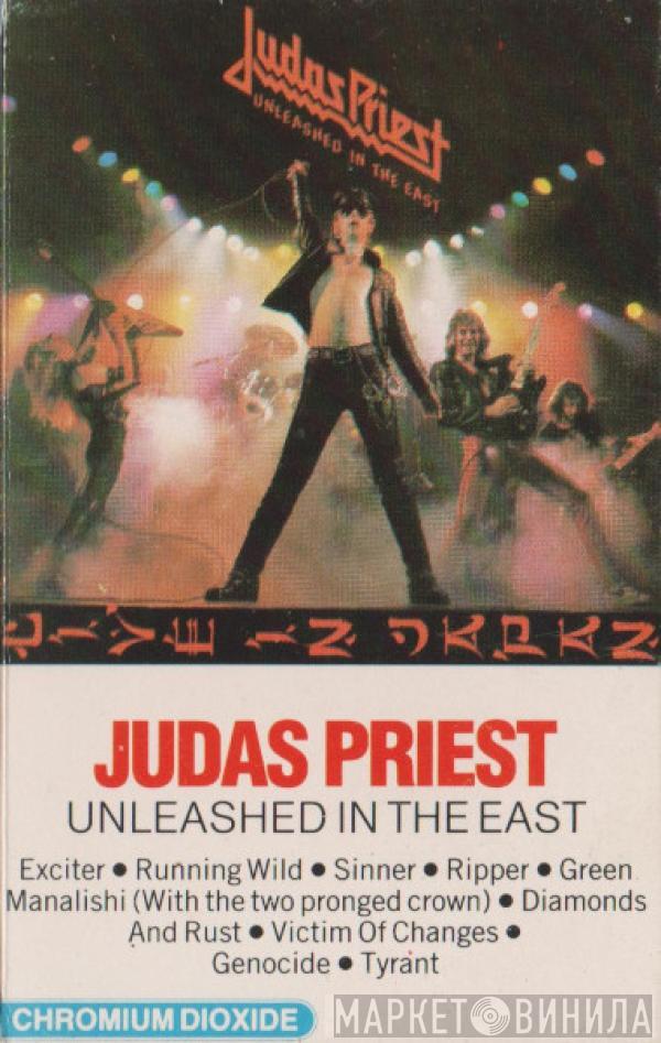  Judas Priest  - Unleashed In The East (Live In Japan)