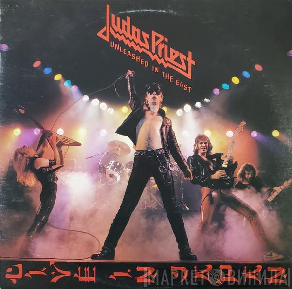 Judas Priest - Unleashed In The East (Live In Japan)