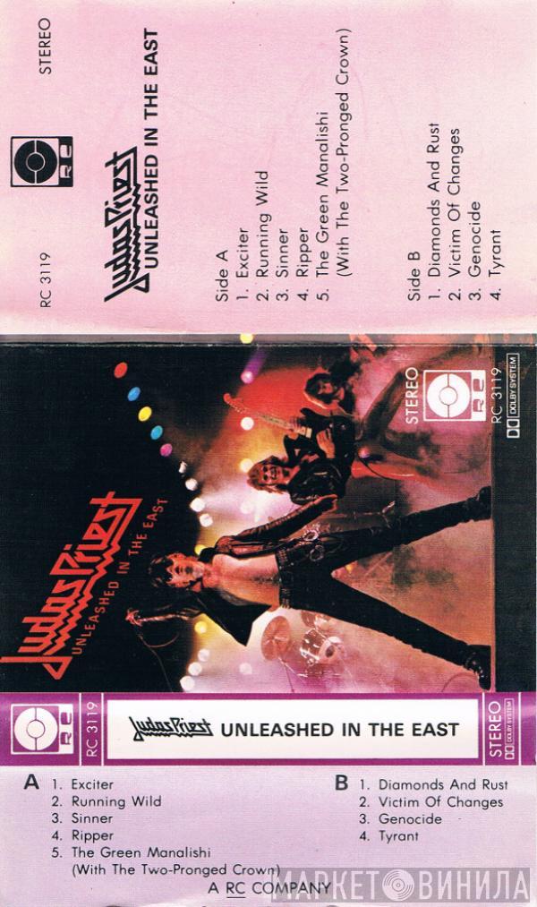  Judas Priest  - Unleashed In The East (Live In Japan)