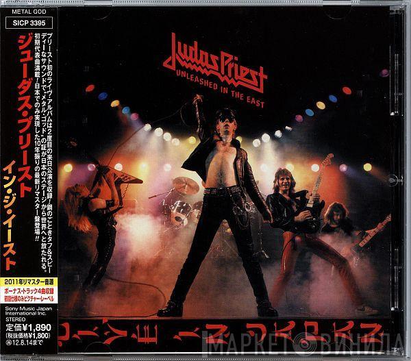  Judas Priest  - Unleashed In The East (Live In Japan)