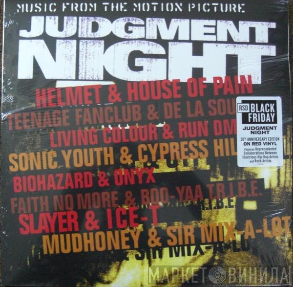  - Judgment Night (Music From The Motion Picture)