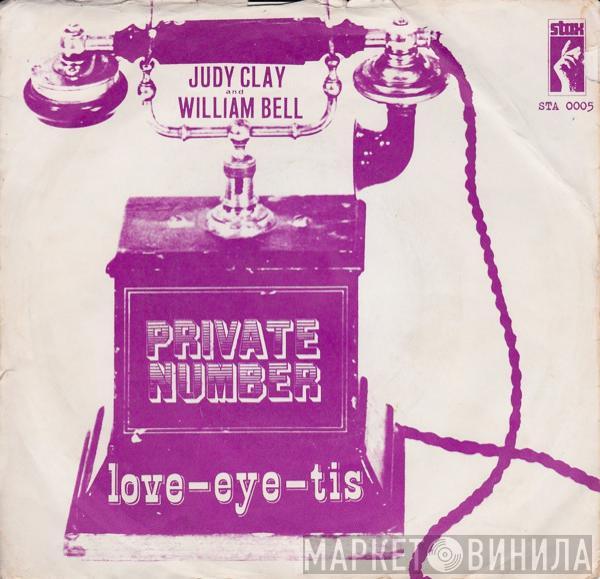 Judy Clay, William Bell - Private Number