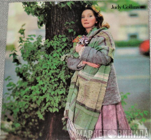  Judy Collins  - Amazing Grace / The Hostage