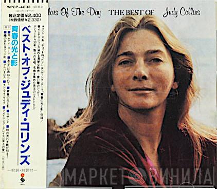  Judy Collins  - Colors Of The Day The Best Of Judy Collins