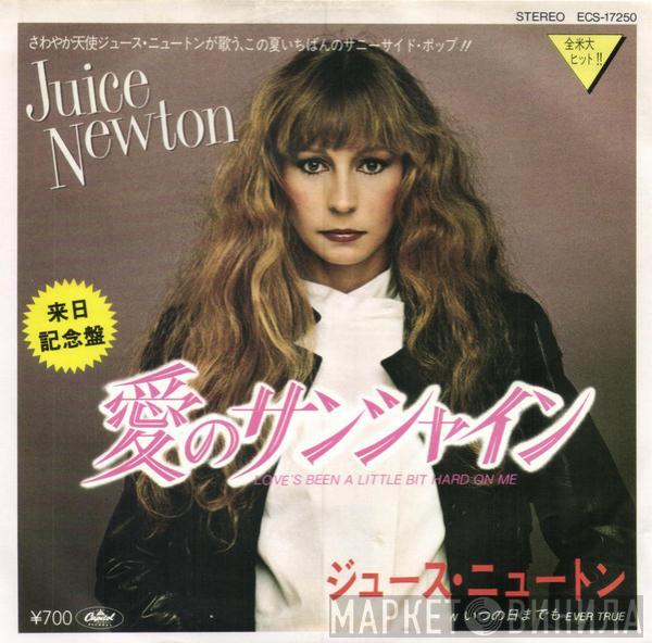  Juice Newton  - Love's Been A Little Bit Hard On Me