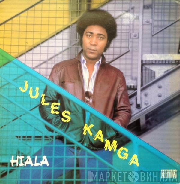 Jules Kamga - Hiala