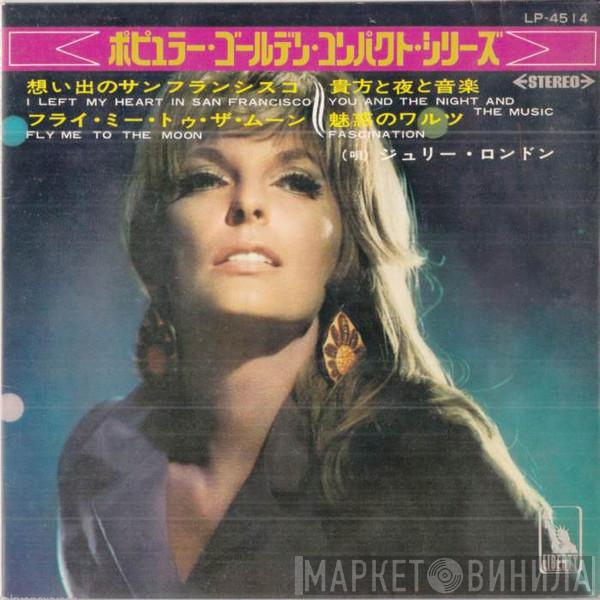 Julie London - I Left My Heart In San Francisco