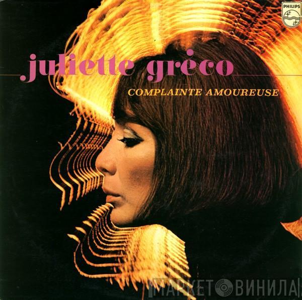 Juliette Gréco - Complainte Amoureuse