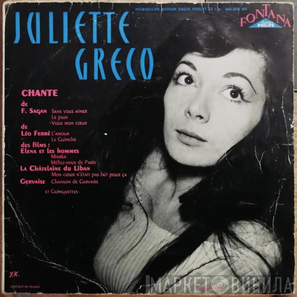  Juliette Gréco  - Juliette Gréco - 4ème Série