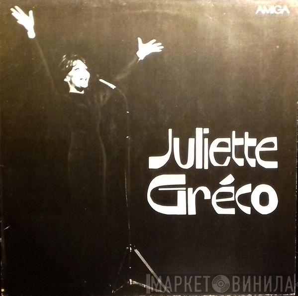  Juliette Gréco  - Juliette Gréco