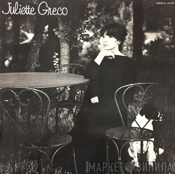  Juliette Gréco  - Juliette Greco