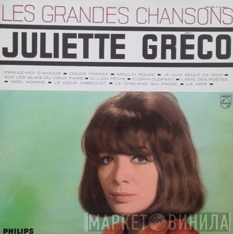  Juliette Gréco  - Les Grandes Chansons