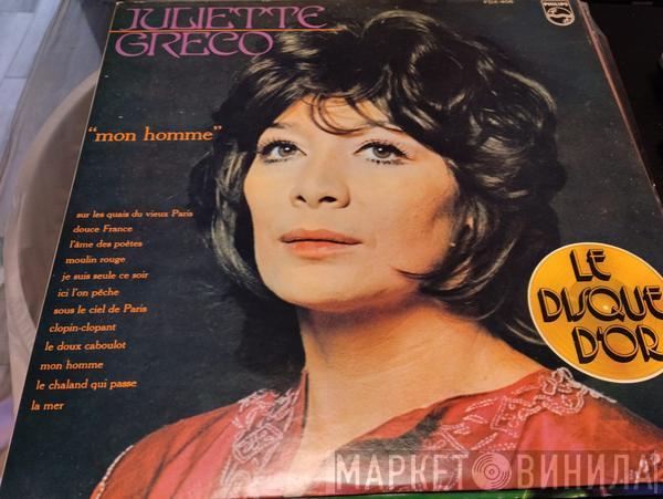  Juliette Gréco  - Mon Homme