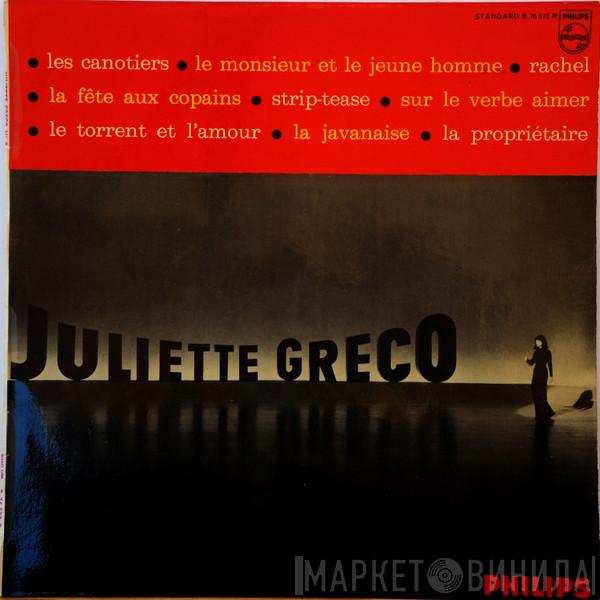  Juliette Gréco  - N° 8