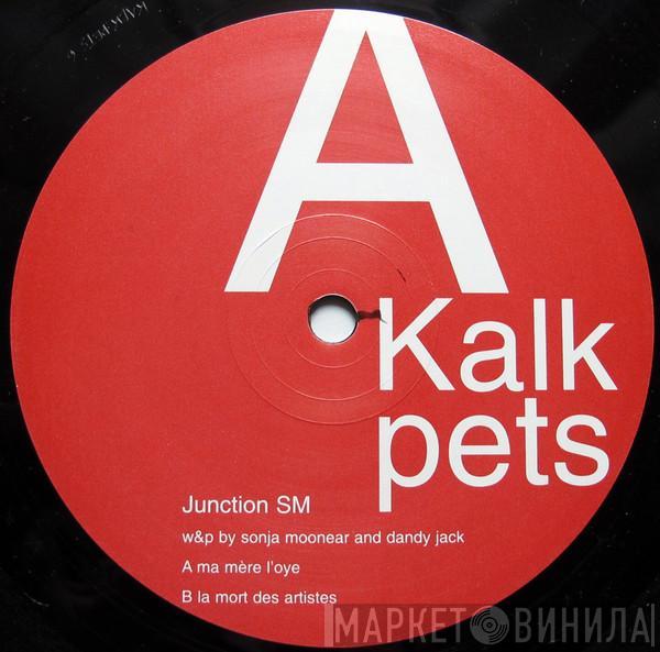 Junction SM - Junction SM EP