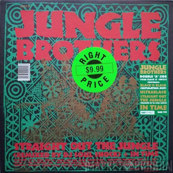  Jungle Brothers  - Black Is Black / Straight Out The Jungle (Remixed By DJ Soul Shock) + In Time