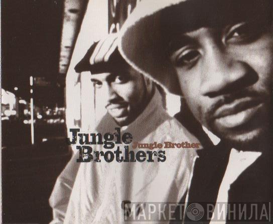 Jungle Brothers - Jungle Brother