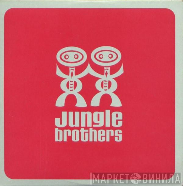 Jungle Brothers - V.I.P.