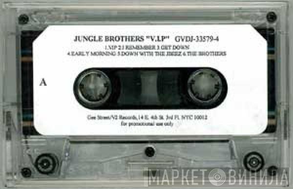  Jungle Brothers  - V.I.P.