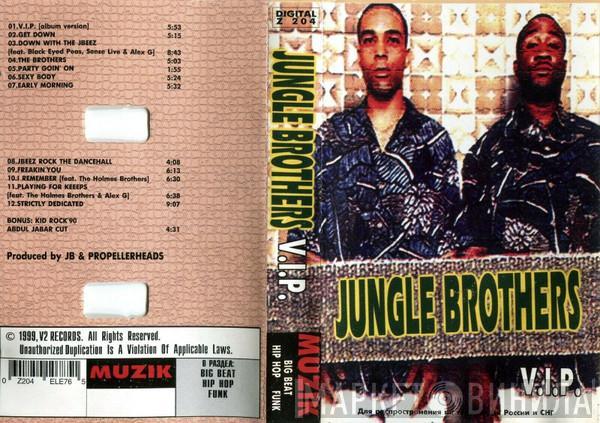  Jungle Brothers  - V.I.P