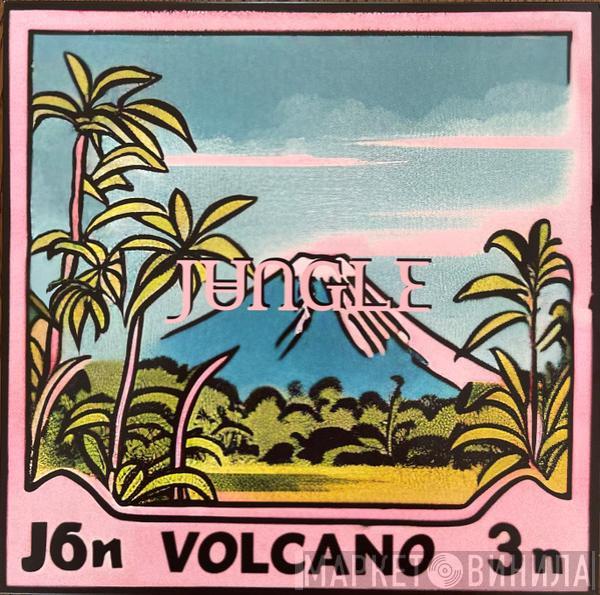  Jungle   - Volcano