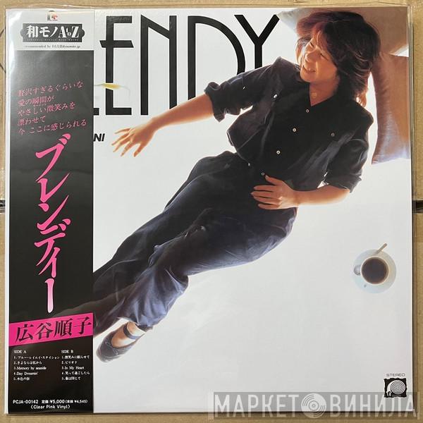 Junko Hirotani - Blendy