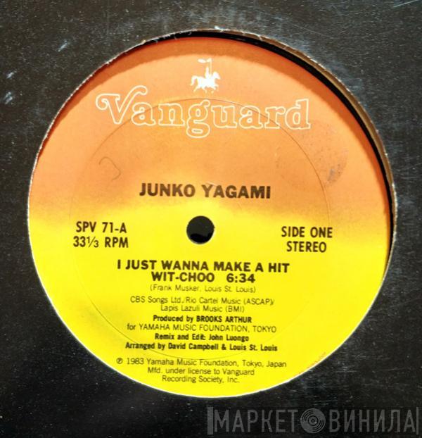 Junko Yagami - I Just Wanna Make A Hit Wit-Choo