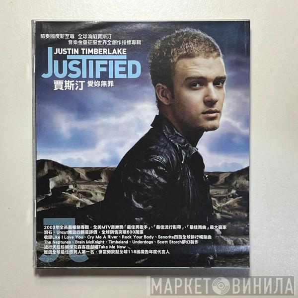  Justin Timberlake  - Justified